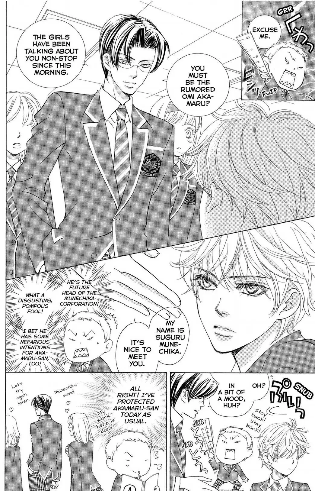 Gakuen Ouji Chapter 49 page 4 - 