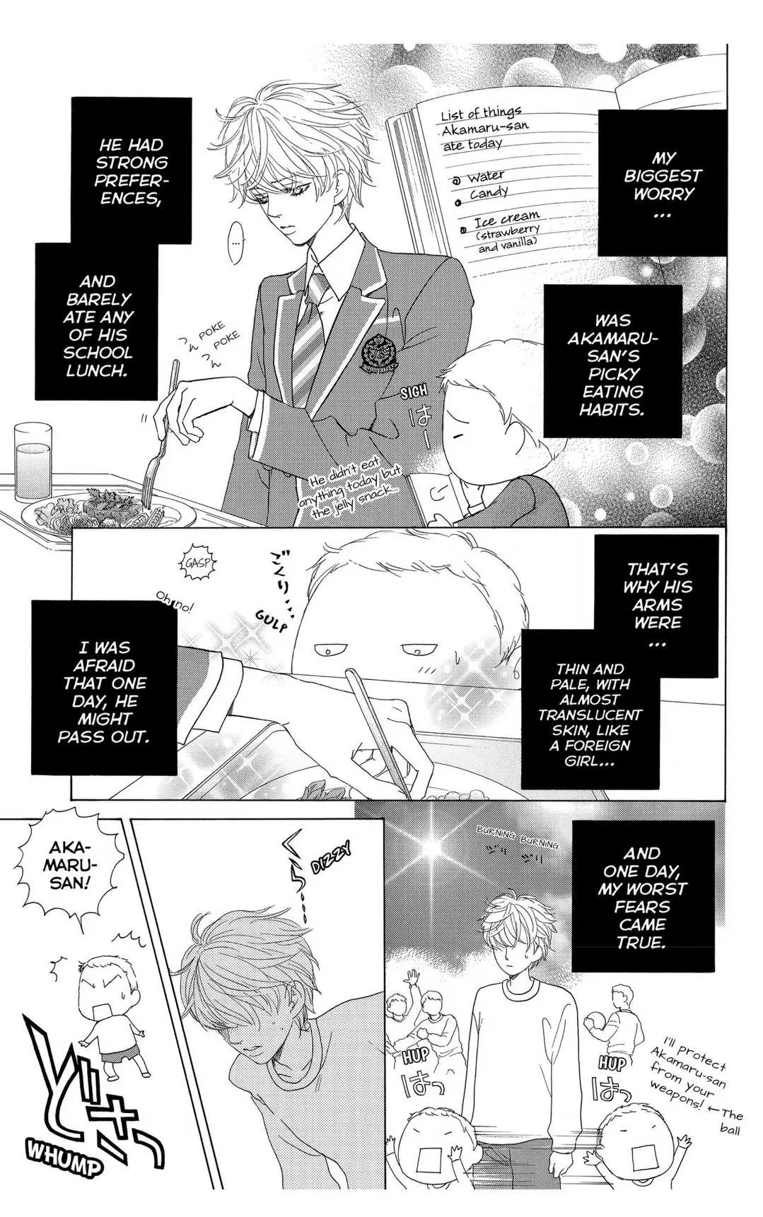 Gakuen Ouji Chapter 49 page 5 - 