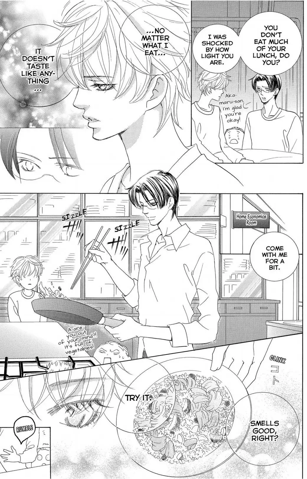 Gakuen Ouji Chapter 49 page 7 - 