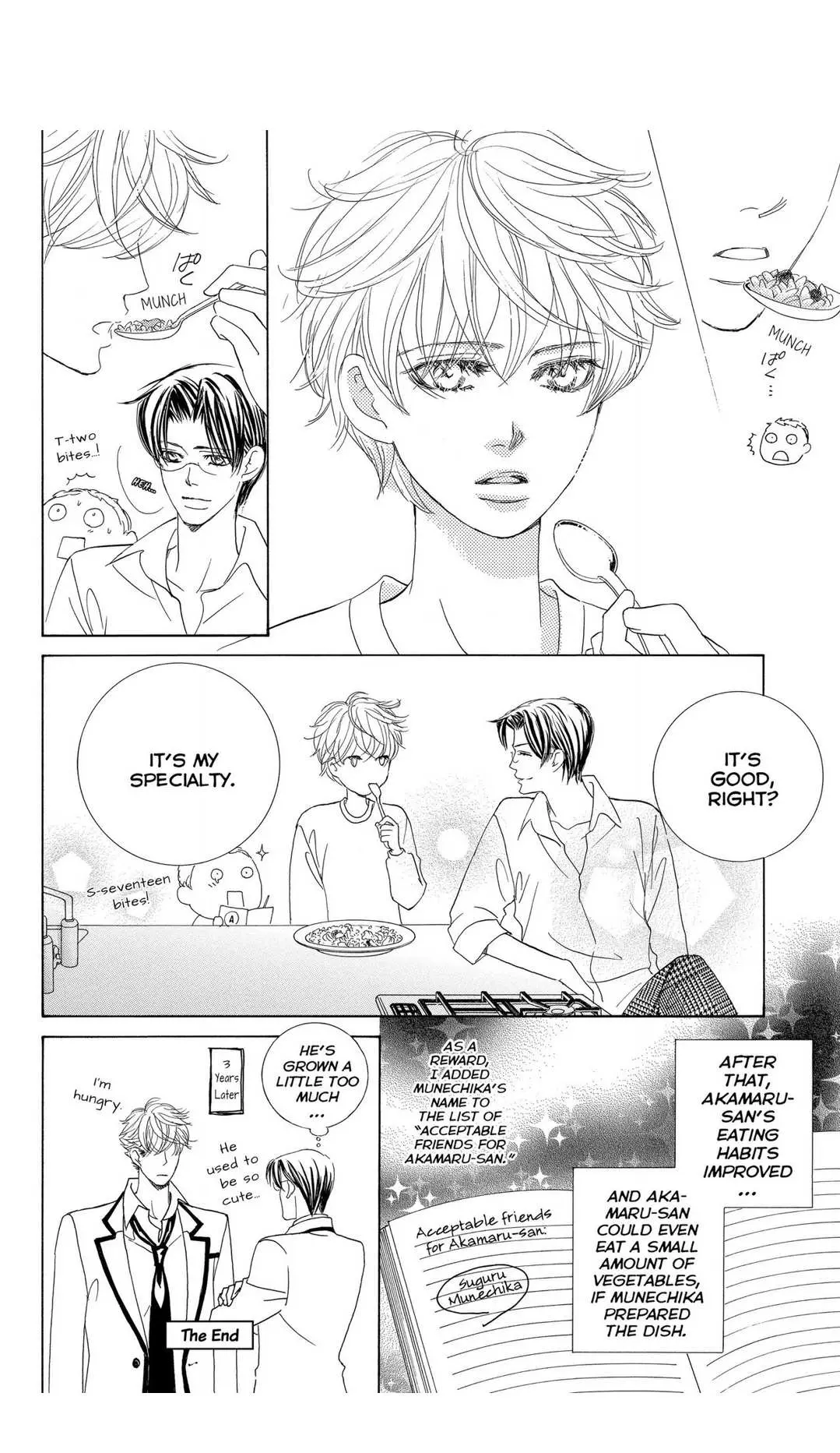 Gakuen Ouji Chapter 49 page 8 - 