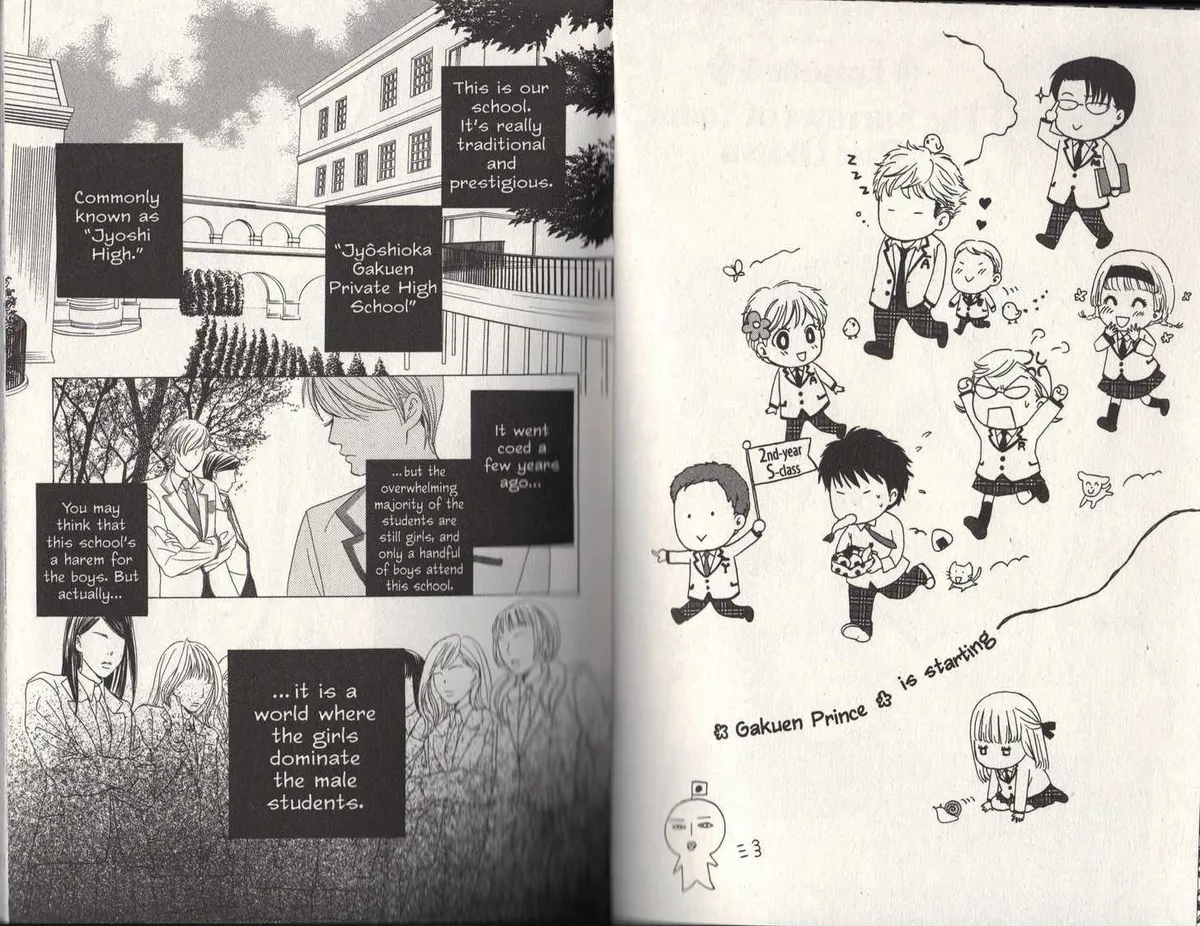 Gakuen Ouji Chapter 5 page 1 - 