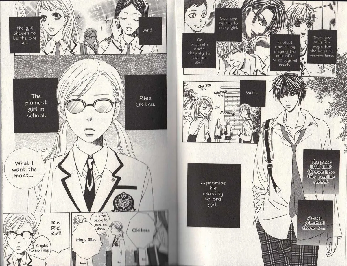 Gakuen Ouji Chapter 5 page 2 - 