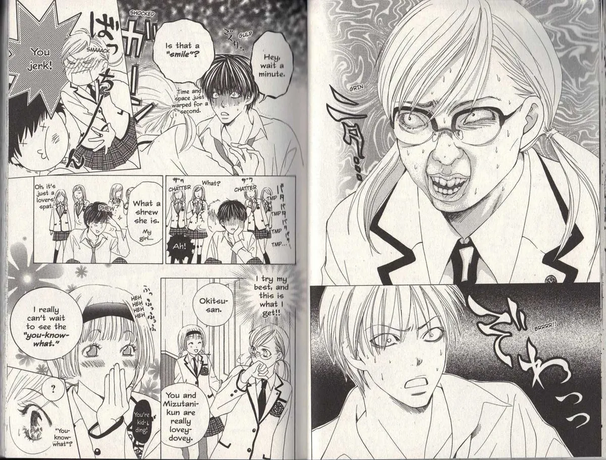 Gakuen Ouji Chapter 5 page 12 - 