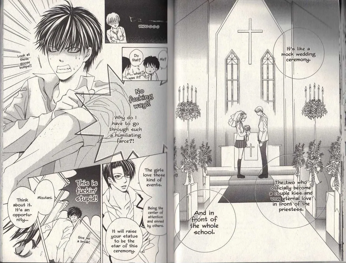 Gakuen Ouji Chapter 5 page 15 - 