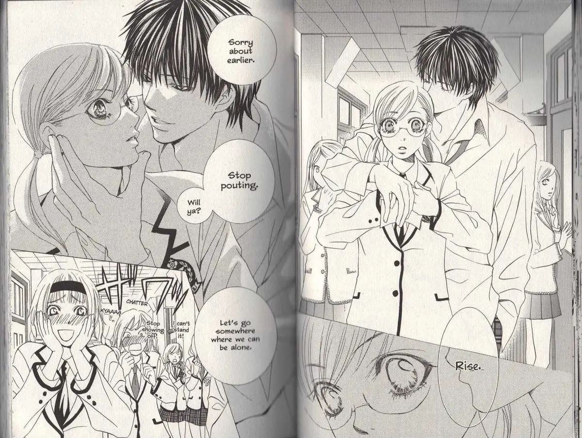 Gakuen Ouji Chapter 5 page 16 - 