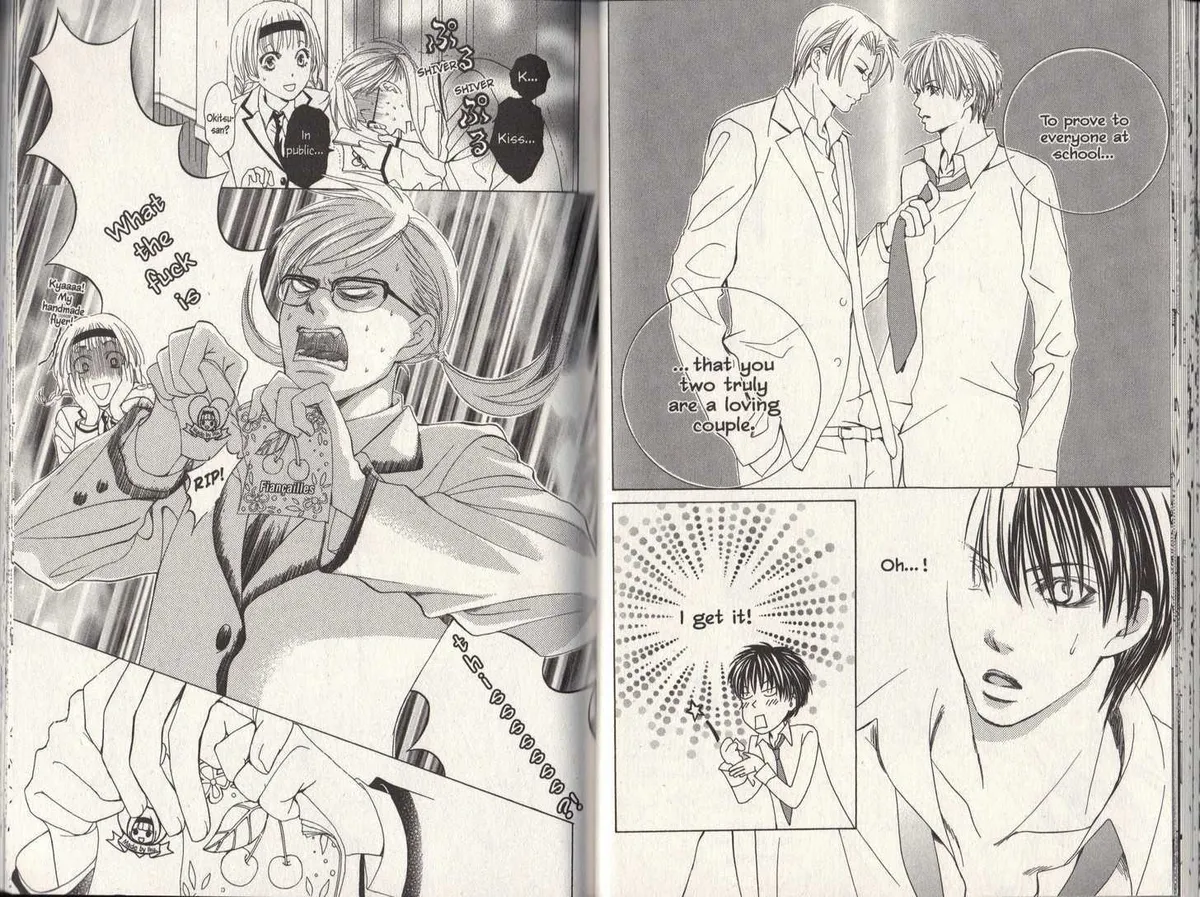 Gakuen Ouji Chapter 5 page 17 - 