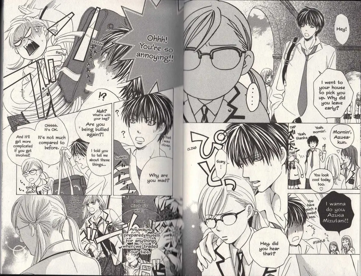 Gakuen Ouji Chapter 5 page 4 - 