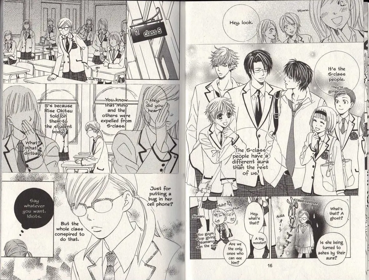 Gakuen Ouji Chapter 5 page 7 - 