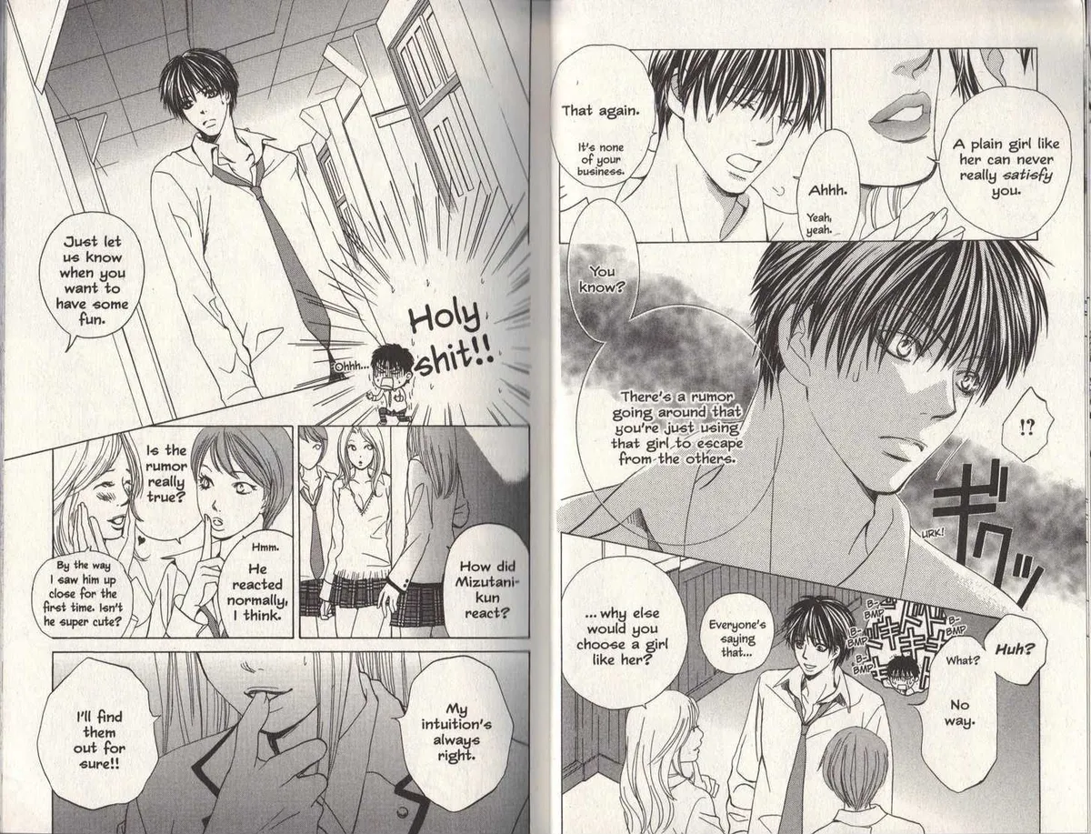 Gakuen Ouji Chapter 5 page 10 - 
