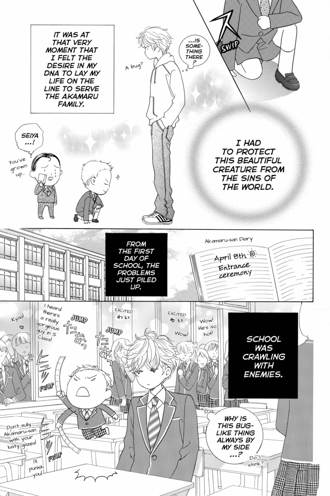 Gakuen Ouji Chapter 50 page 3 - 