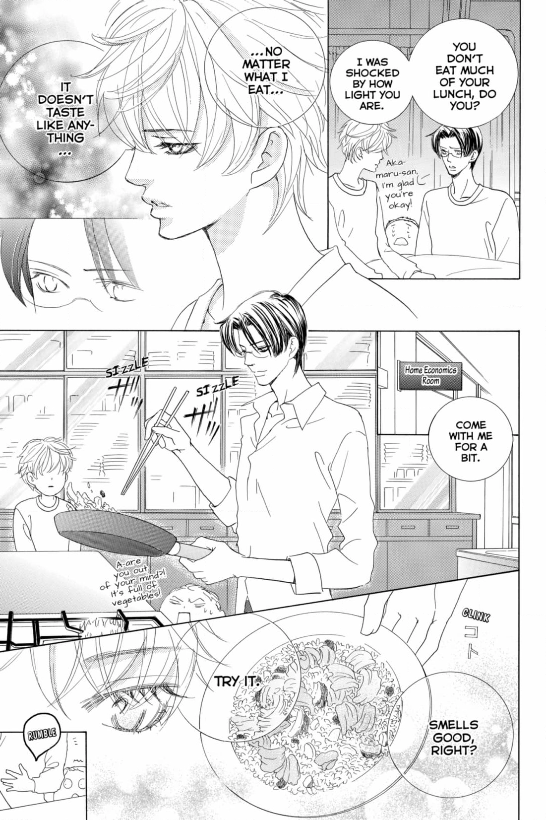 Gakuen Ouji Chapter 50 page 7 - 