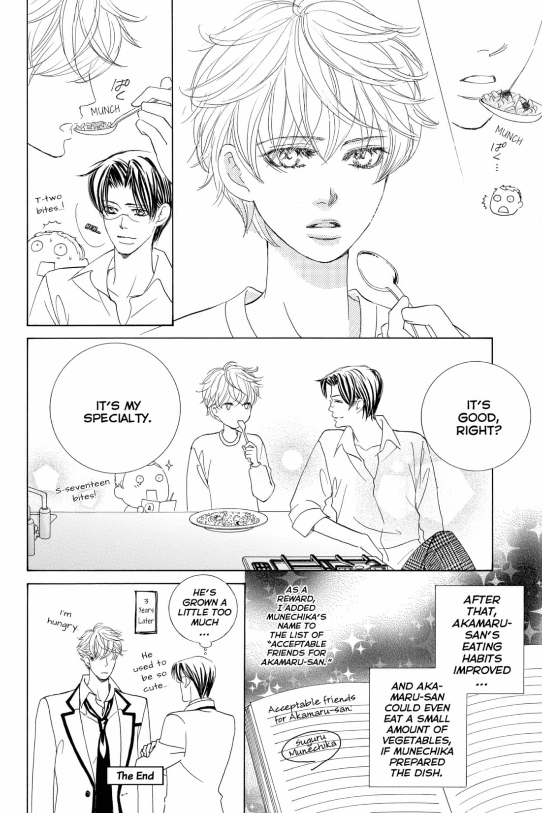 Gakuen Ouji Chapter 50 page 8 - 