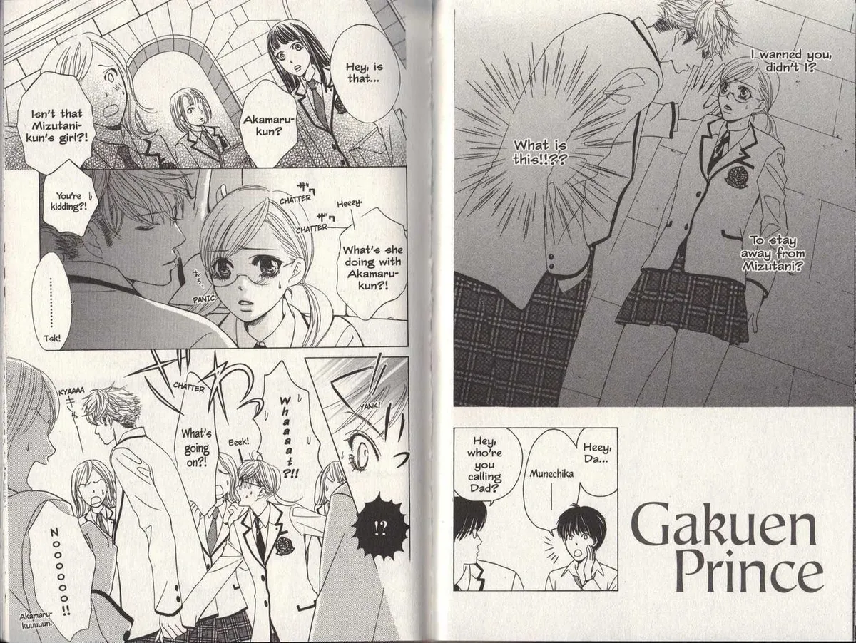 Gakuen Ouji Chapter 6 page 1 - 