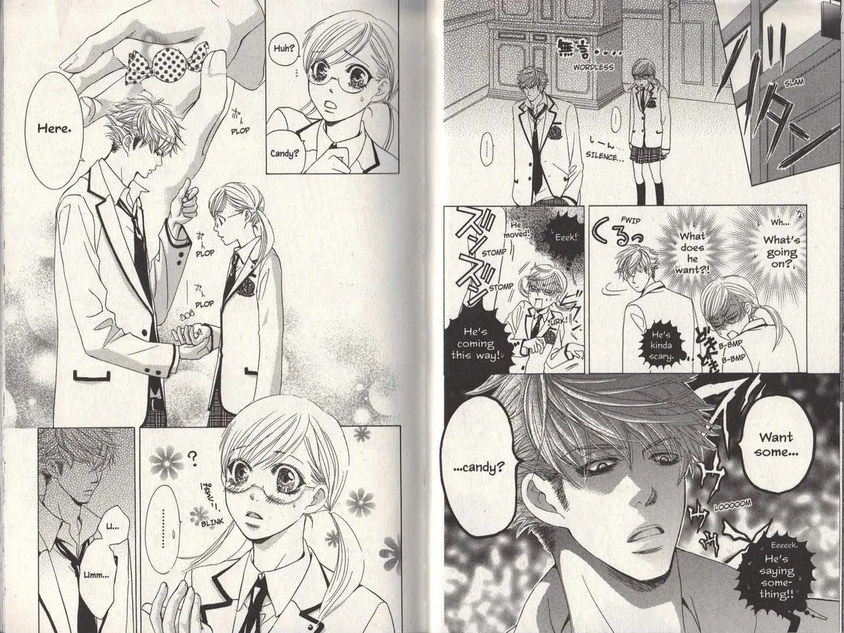 Gakuen Ouji Chapter 6 page 2 - 