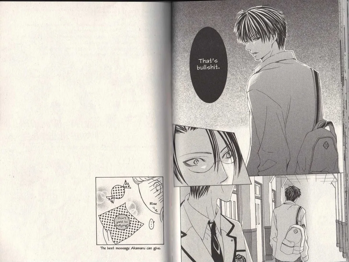 Gakuen Ouji Chapter 6 page 17 - 