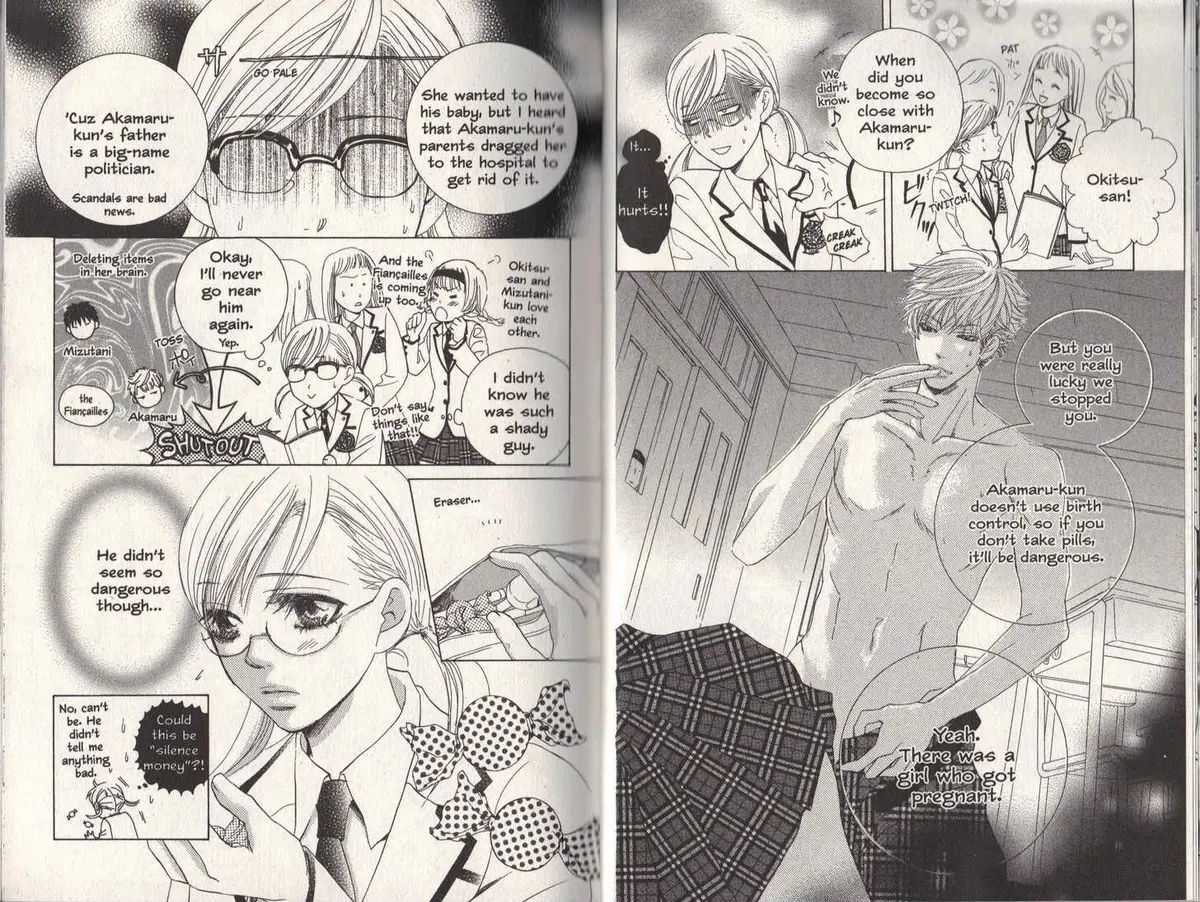 Gakuen Ouji Chapter 6 page 6 - 