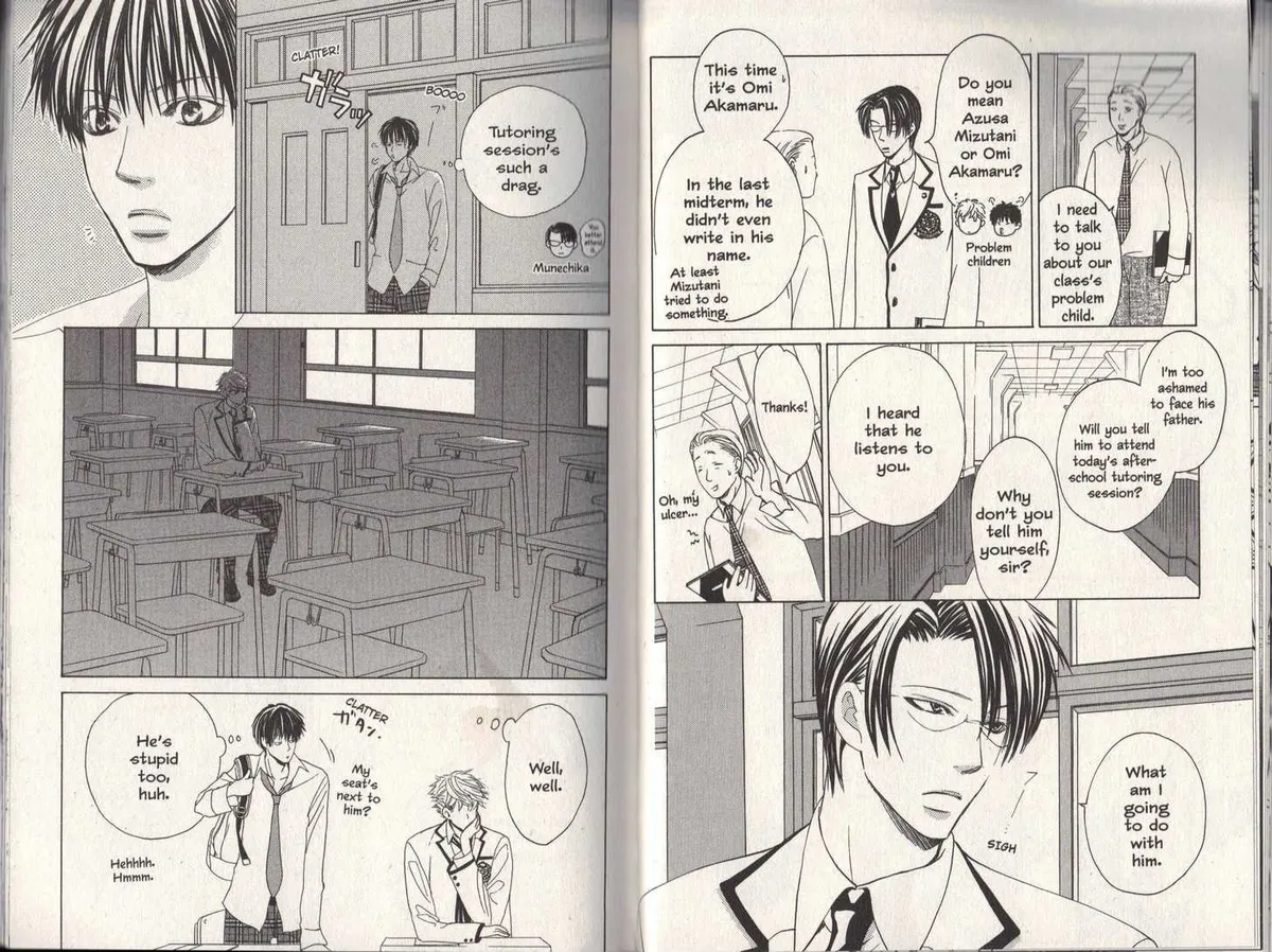 Gakuen Ouji Chapter 6 page 8 - 