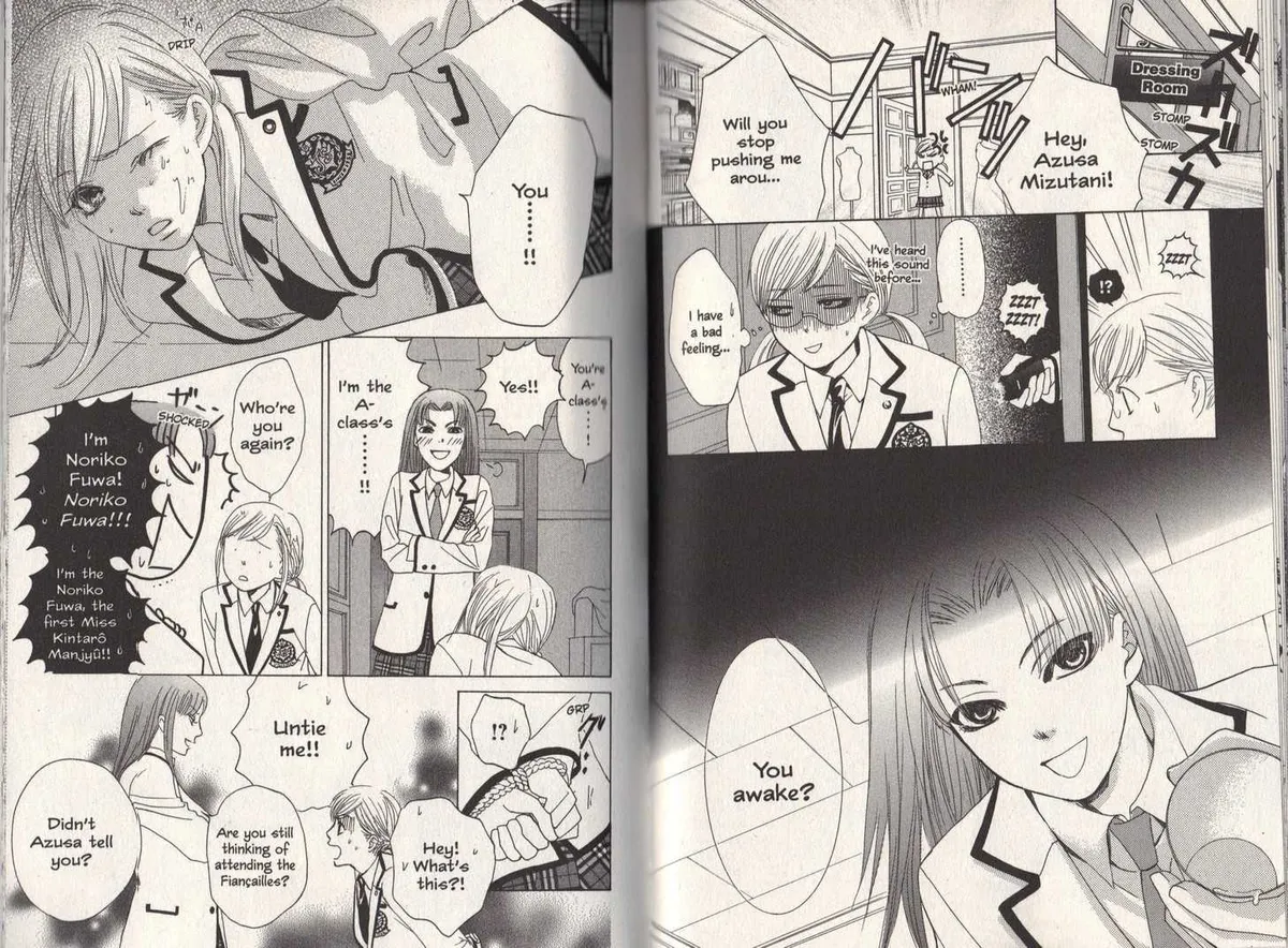 Gakuen Ouji Chapter 7 page 9 - 