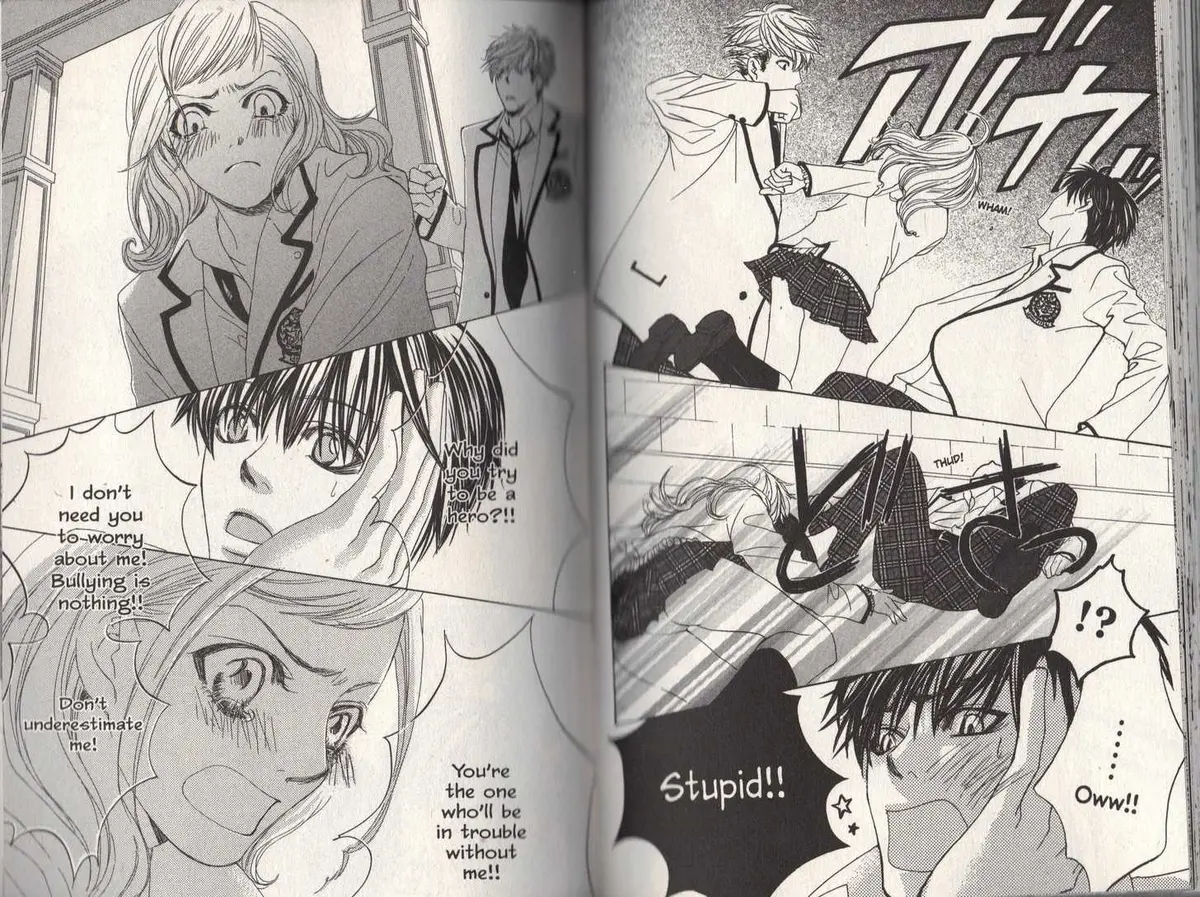 Gakuen Ouji Chapter 8 page 23 - 