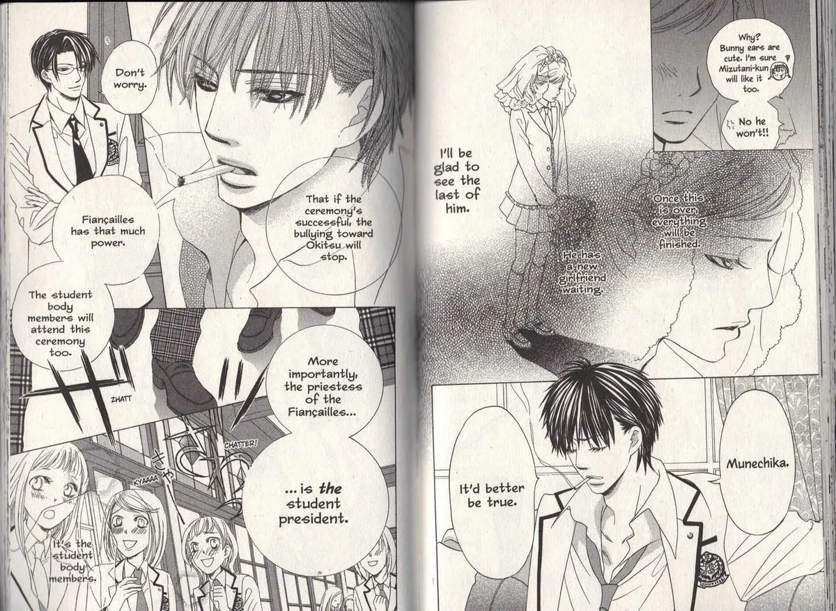 Gakuen Ouji Chapter 8 page 5 - 