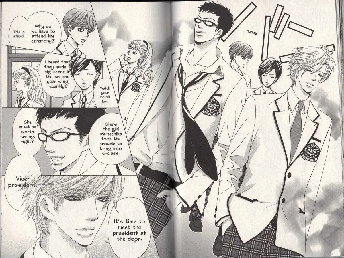 Gakuen Ouji Chapter 8 page 6 - 