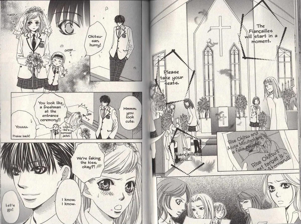 Gakuen Ouji Chapter 8 page 8 - 