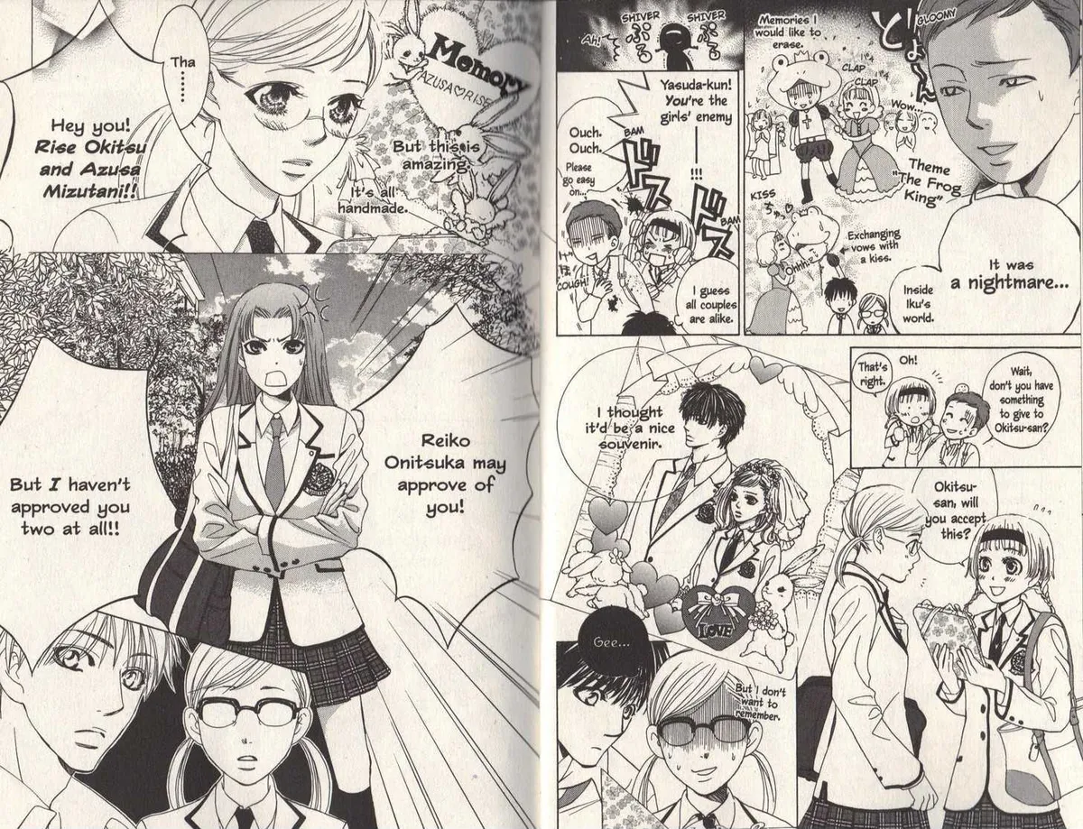 Gakuen Ouji Chapter 9 page 5 - 