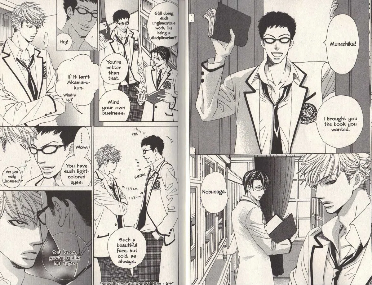 Gakuen Ouji Chapter 9 page 8 - 