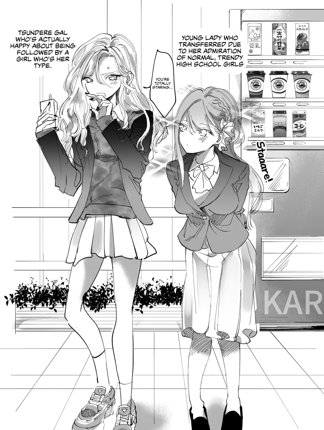 Gal and Young Lady Chapter 0 page 1 - 