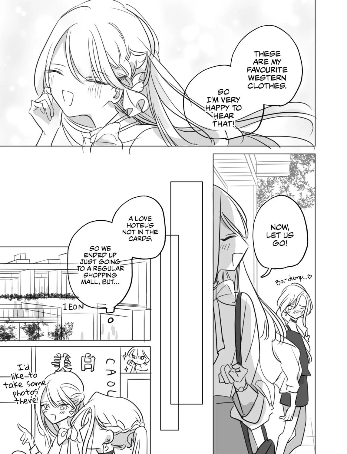Gal and Young Lady Chapter 6 page 5 - 