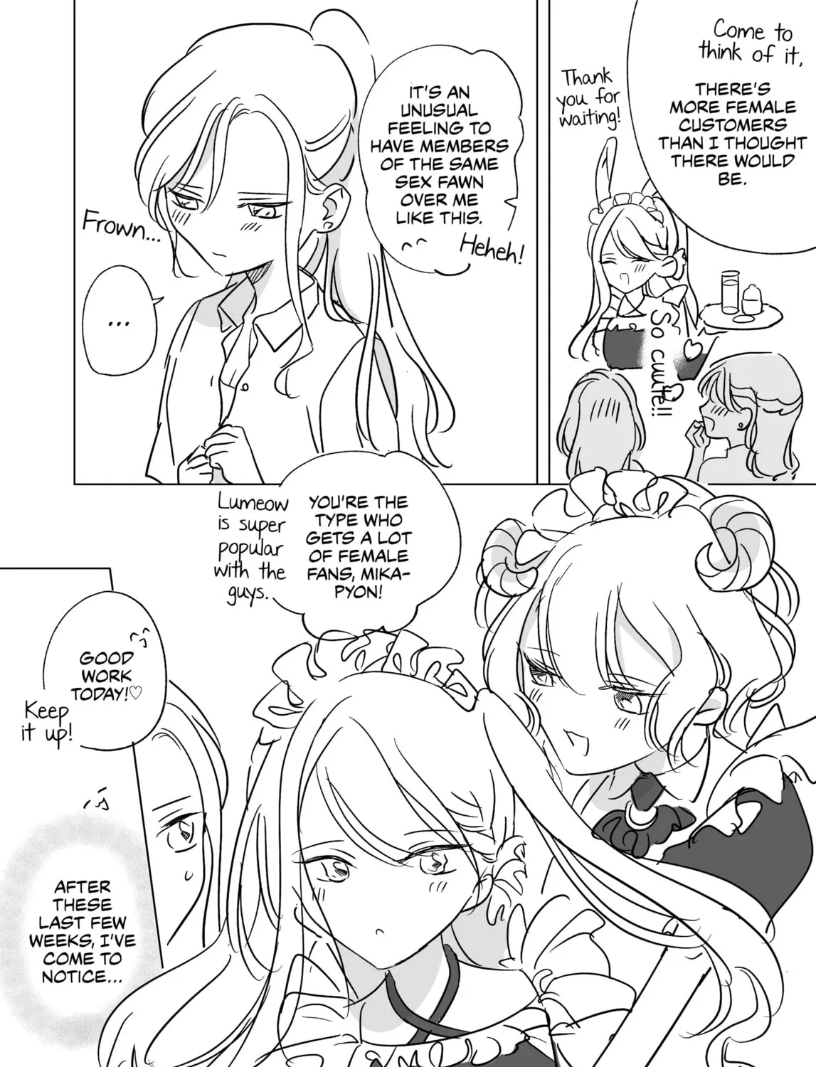 Gal and Young Lady Chapter 8 page 7 - 