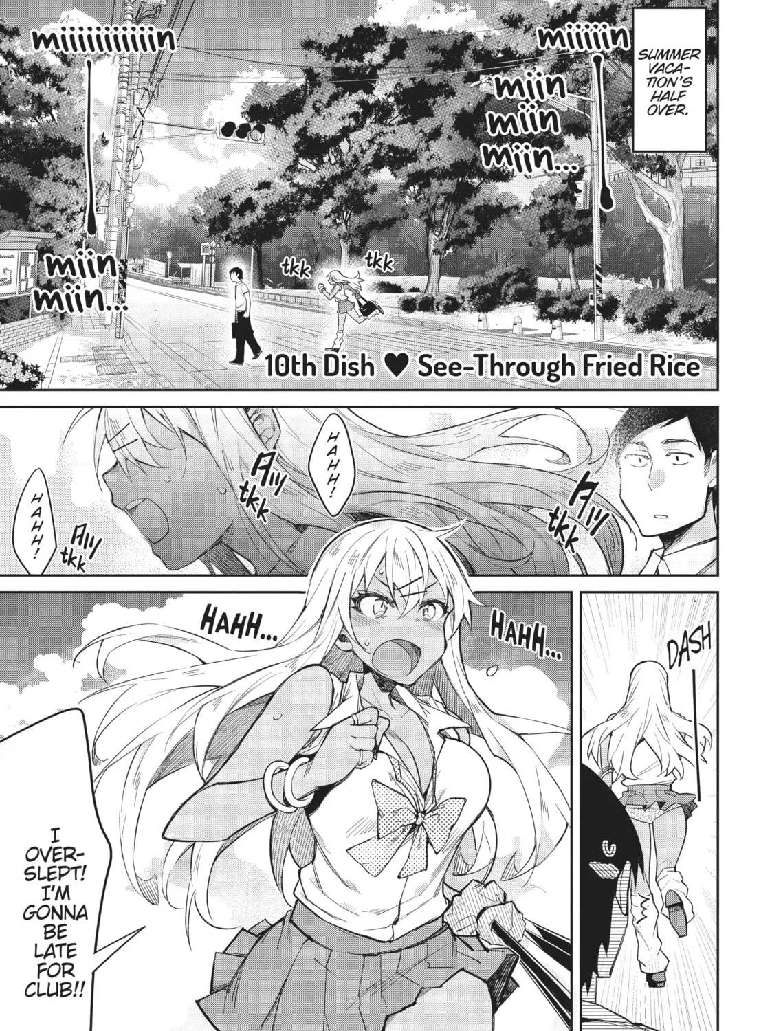 Gal Gohan Chapter 10 page 1 - 