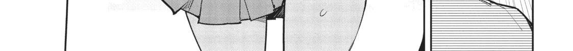 Gal Gohan Chapter 10 page 2 - 