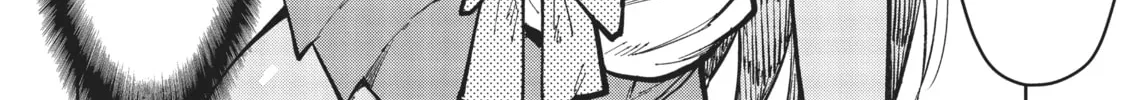 Gal Gohan Chapter 10 page 16 - 