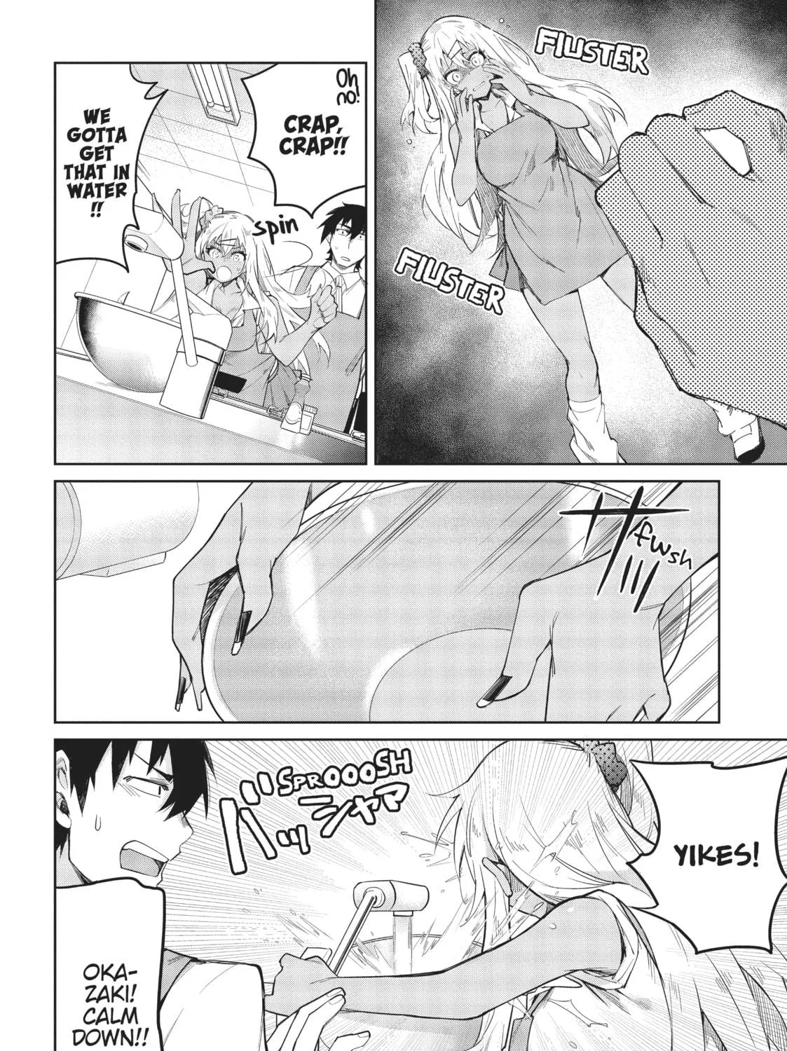 Gal Gohan Chapter 10 page 23 - 