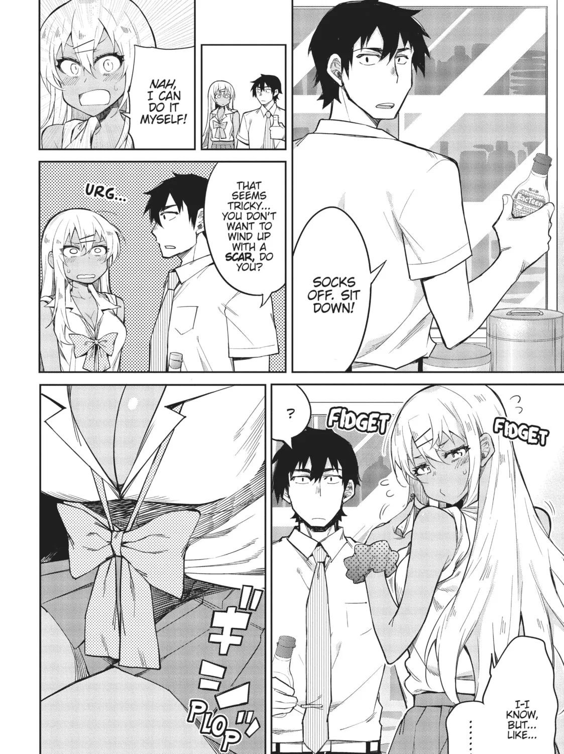 Gal Gohan Chapter 10 page 7 - 