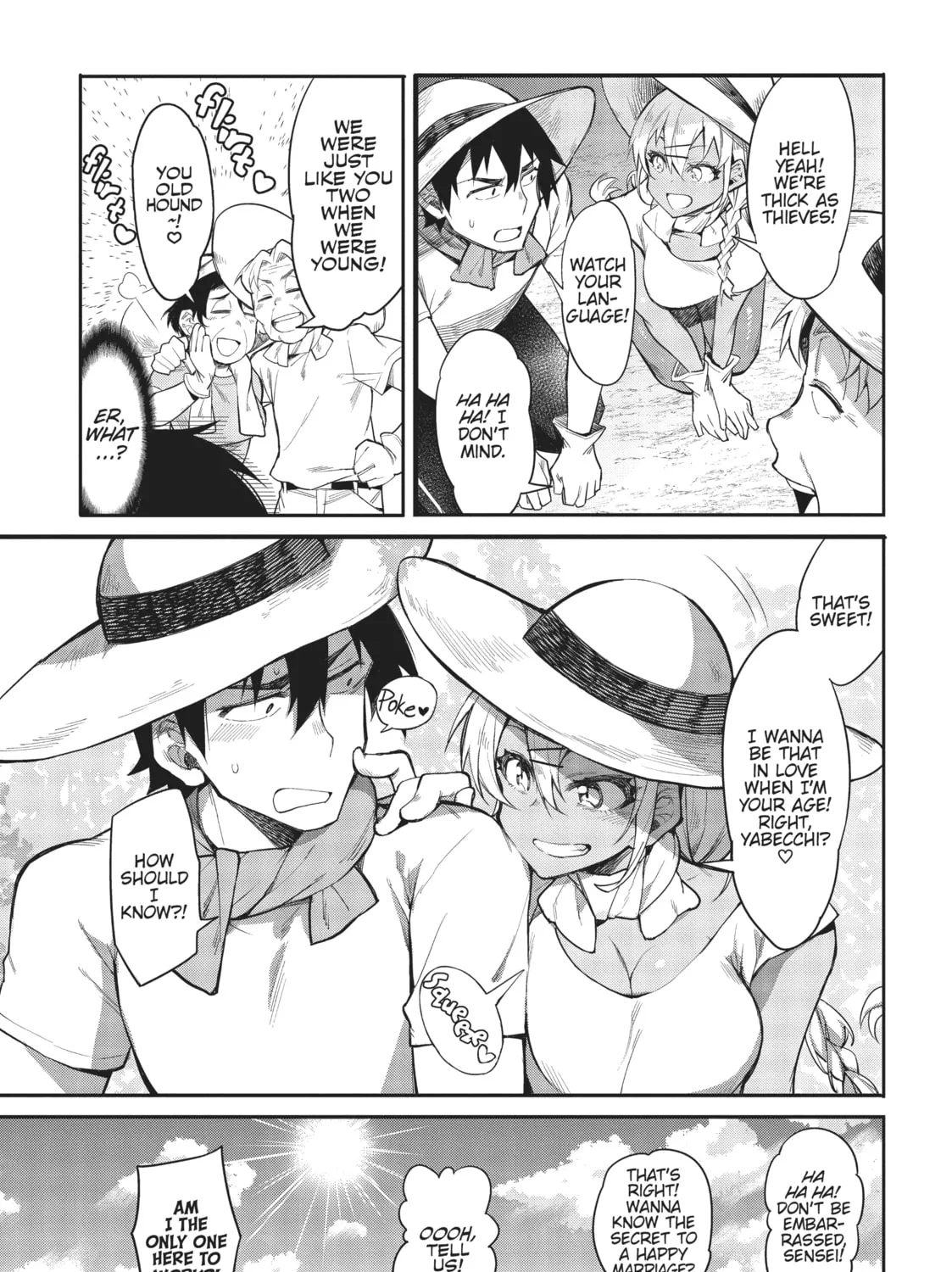 Gal Gohan Chapter 11 page 13 - 