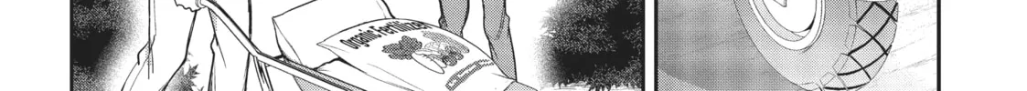 Gal Gohan Chapter 11 page 16 - 