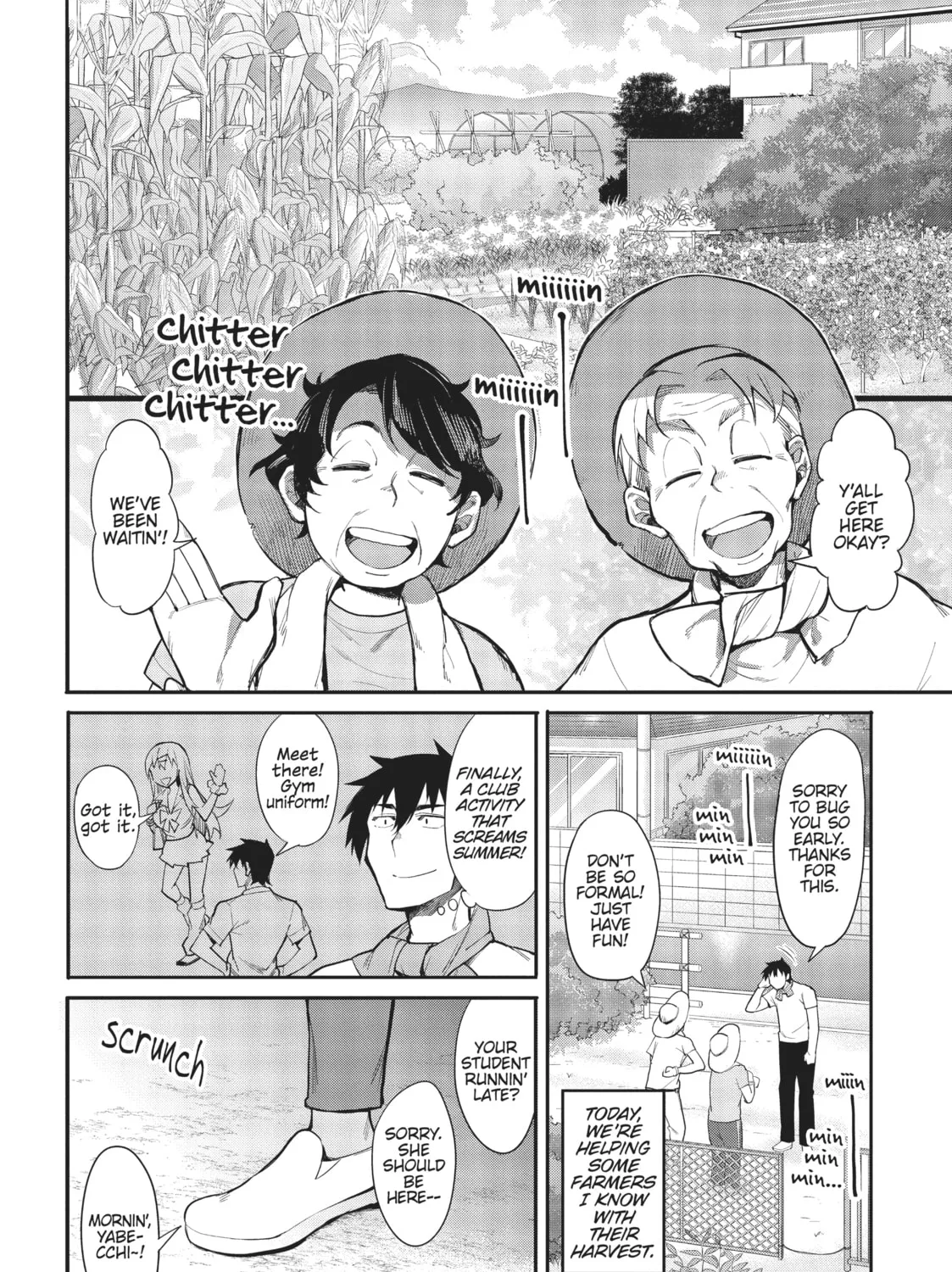 Gal Gohan Chapter 11 page 3 - 
