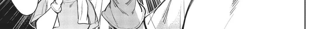 Gal Gohan Chapter 11 page 26 - 