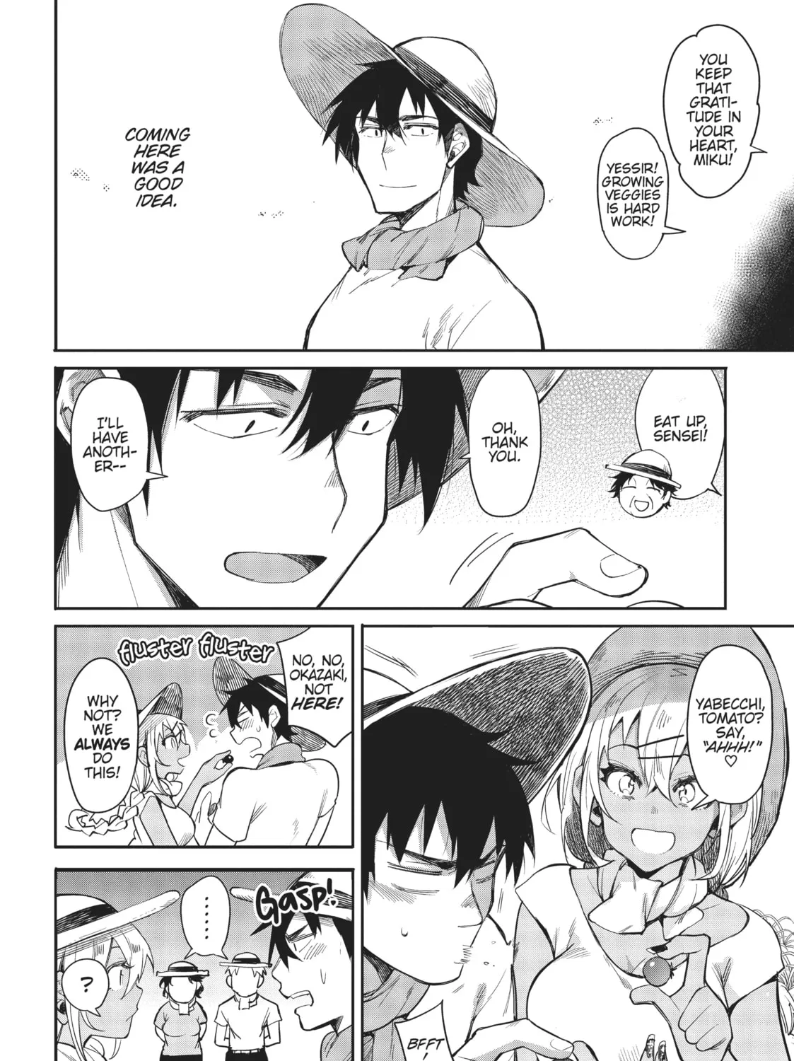 Gal Gohan Chapter 11 page 31 - 