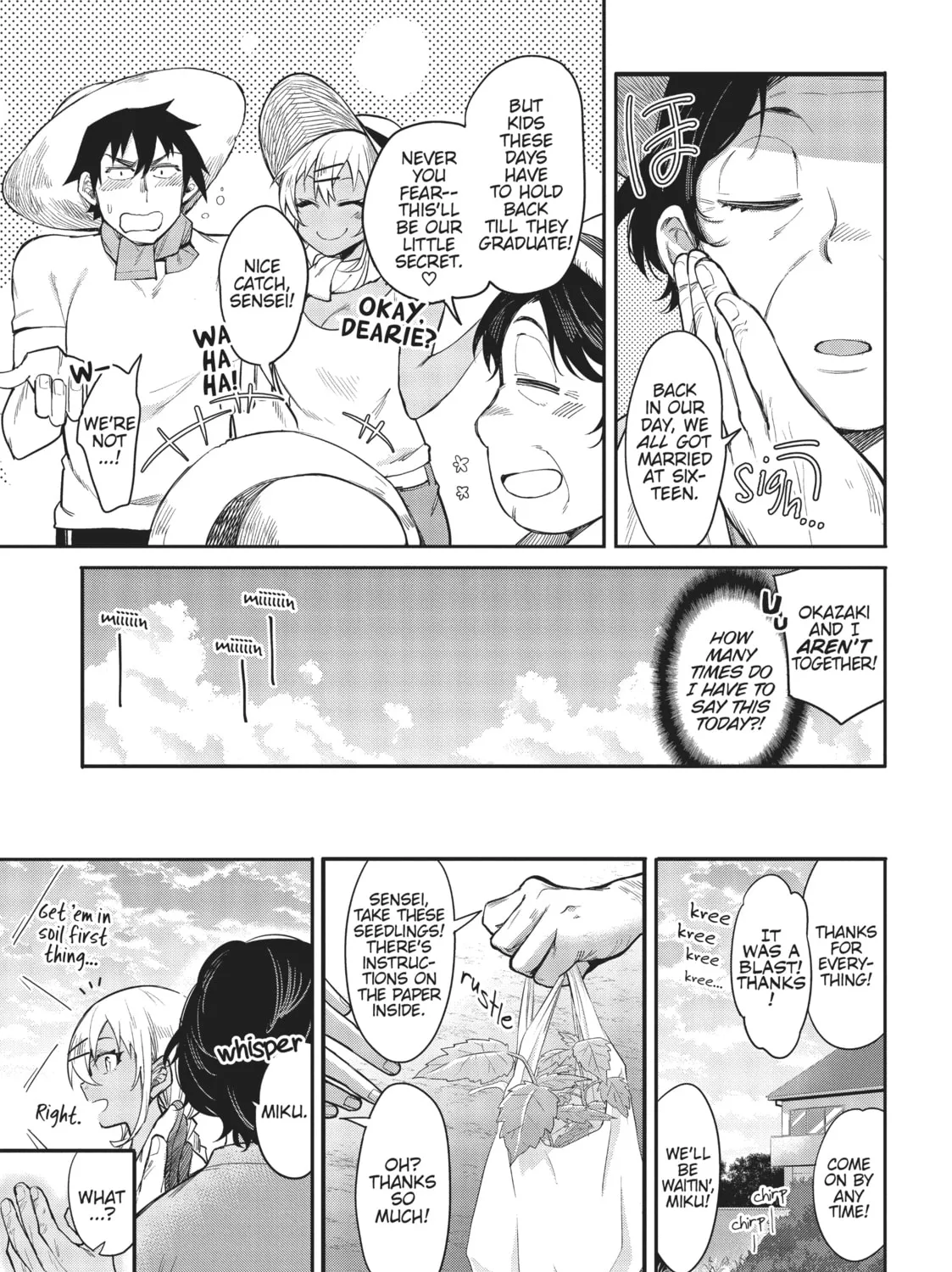 Gal Gohan Chapter 11 page 33 - 
