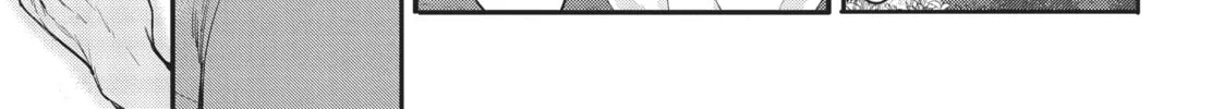 Gal Gohan Chapter 11 page 34 - 