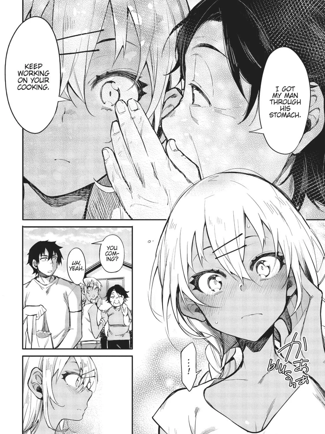 Gal Gohan Chapter 11 page 35 - 