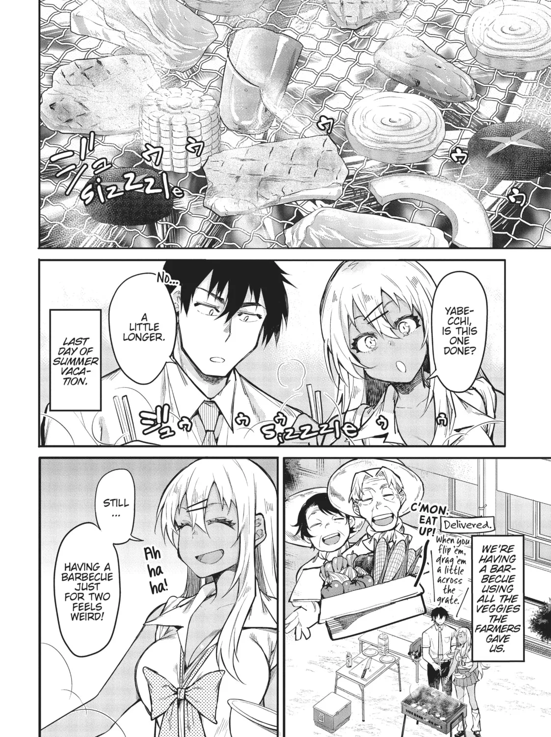 Gal Gohan Chapter 12 page 3 - 