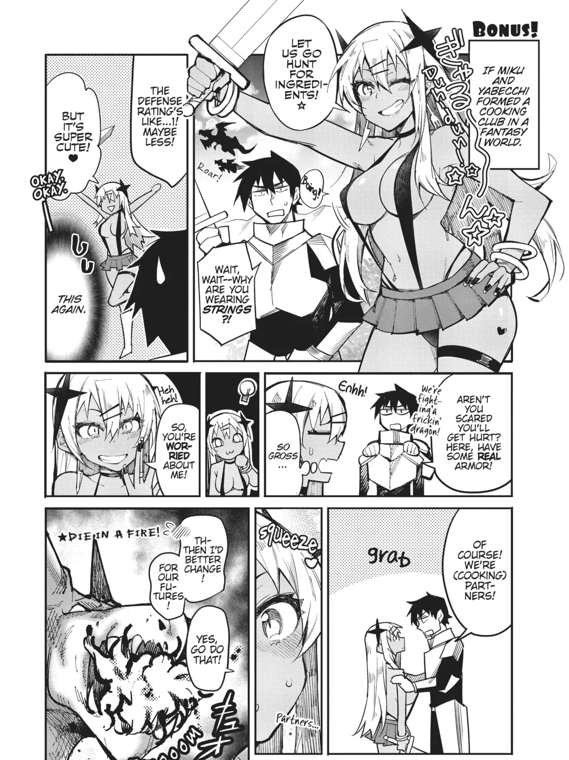 Gal Gohan Chapter 12 page 43 - 