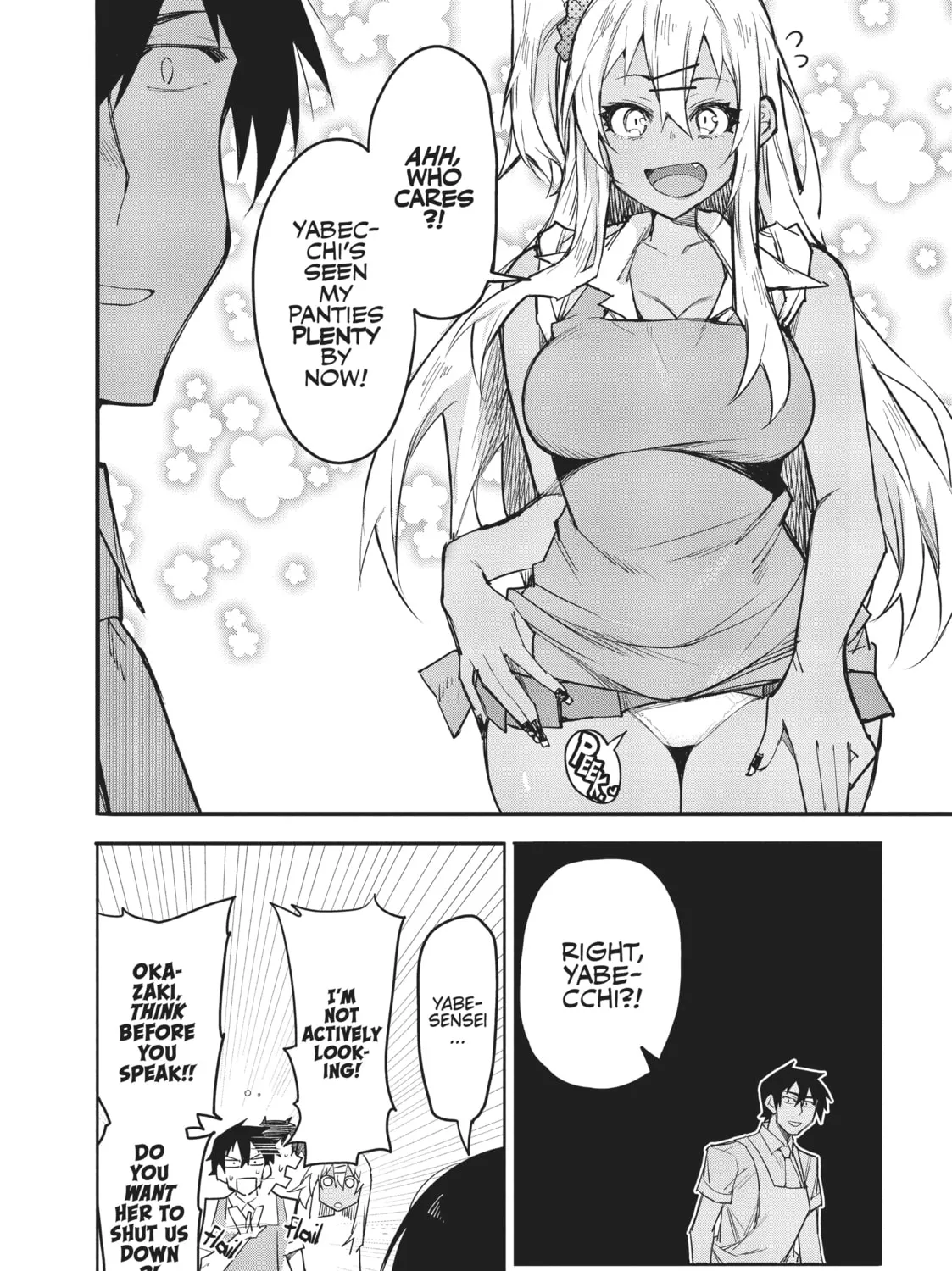 Gal Gohan Chapter 13 page 15 - 