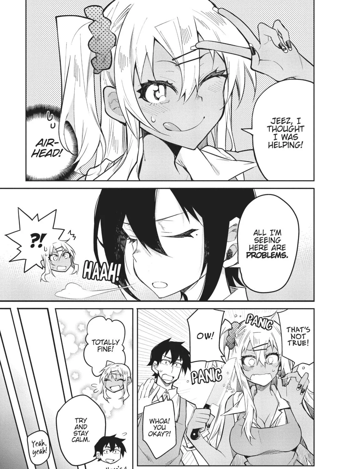 Gal Gohan Chapter 13 page 17 - 