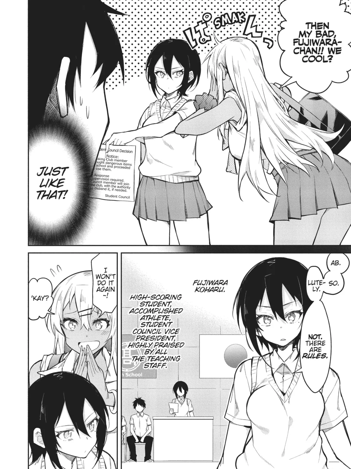 Gal Gohan Chapter 13 page 3 - 