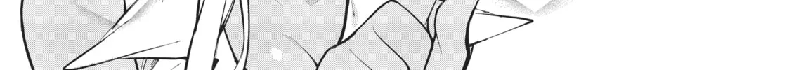 Gal Gohan Chapter 13 page 32 - 